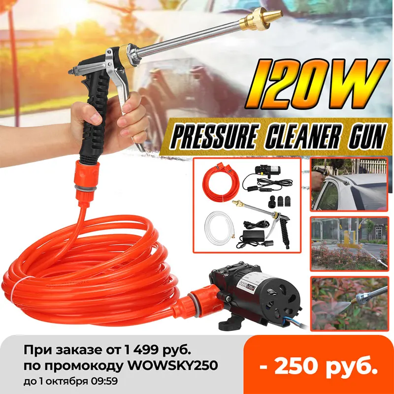 12V промывочный насос для мытья автомобиля устройство для машинной мойки высокого Давление сопла шланг очиститель Водяной пистолет
12V промывочный насос для мытья автомобиля устройство для машинной мойки высокого Давление сопла шланг очиститель Водяной пистолет