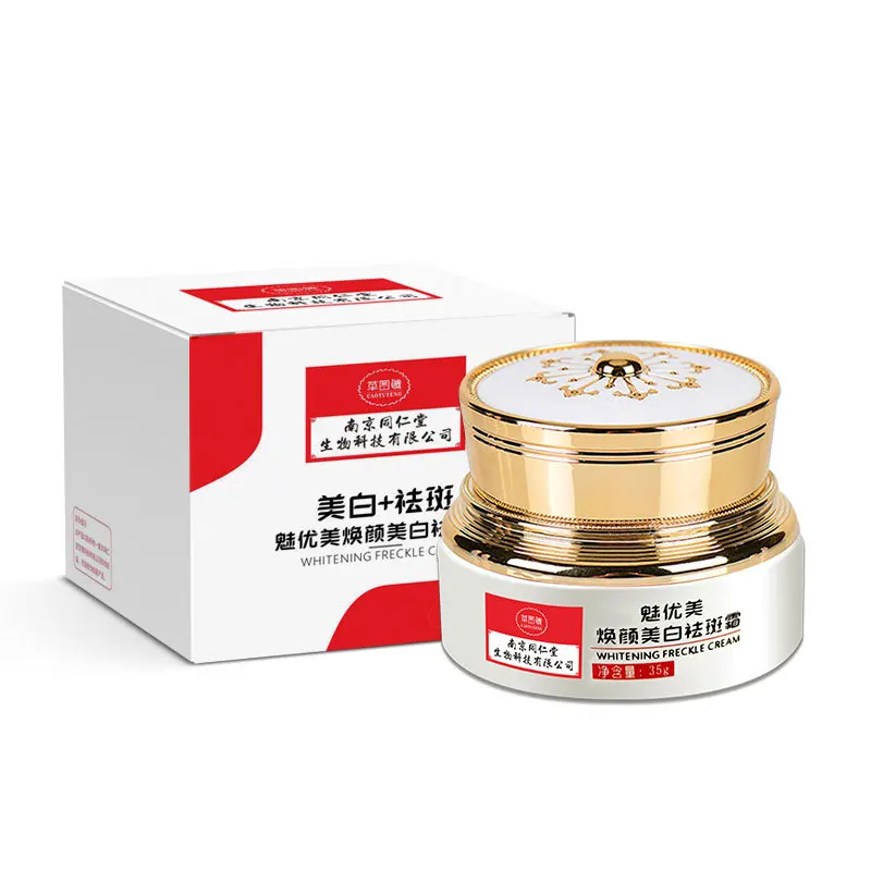 Niacinamide кремовое увлажняющее отбеливание консилер увлажняющая косметика для кожи для женщин
Niacinamide кремовое увлажняющее отбеливание консилер увлажняющая косметика для кожи для женщин