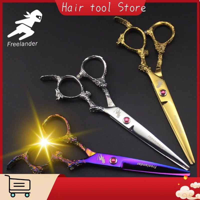 Wholesale 6.0 Inch Freelander Retro Style Professional Hairdressing Scissors Tool Japan 440c High-end Salon Haircut Tool Set
Wholesale 6.0 Inch Freelander Retro Style Professional Hairdressing Scissors Tool Japan 440c High-end Salon Haircut Tool Set