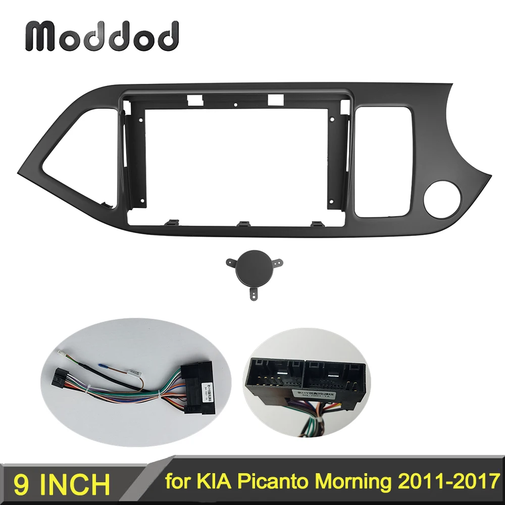 9 INCH Radio Fascia Fit for 2011-2017 KIA MORNING Picanto Right Hand Drive Dash Installation Trim kit Frame Double 2 Din Bezel
9 INCH Radio Fascia Fit for 2011-2017 KIA MORNING Picanto Right Hand Drive Dash Installation Trim kit Frame Double 2 Din Bezel