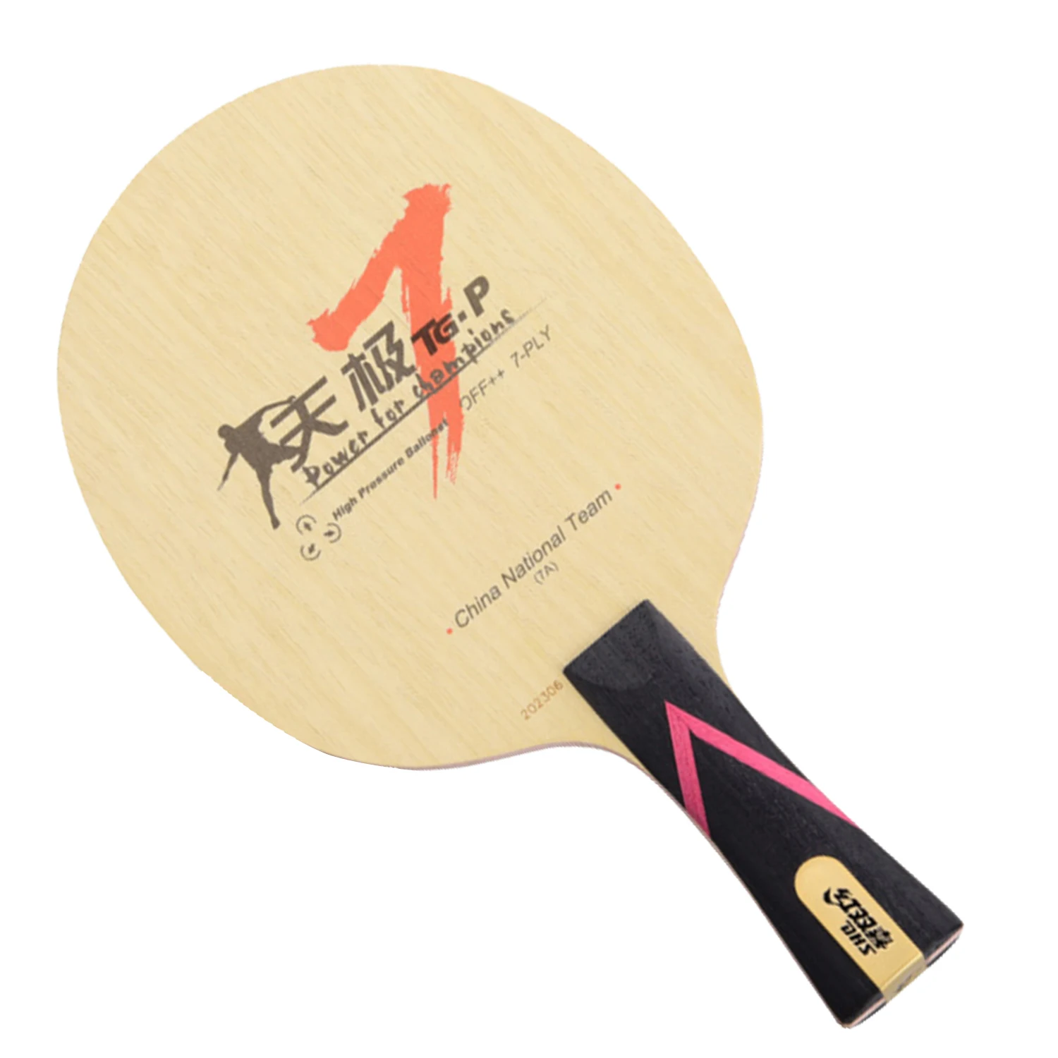 Original DHS TG7p tg7p table tennis blade pure wood table tennis racket ping pong racket
Original DHS TG7p tg7p table tennis blade pure wood table tennis racket ping pong racket