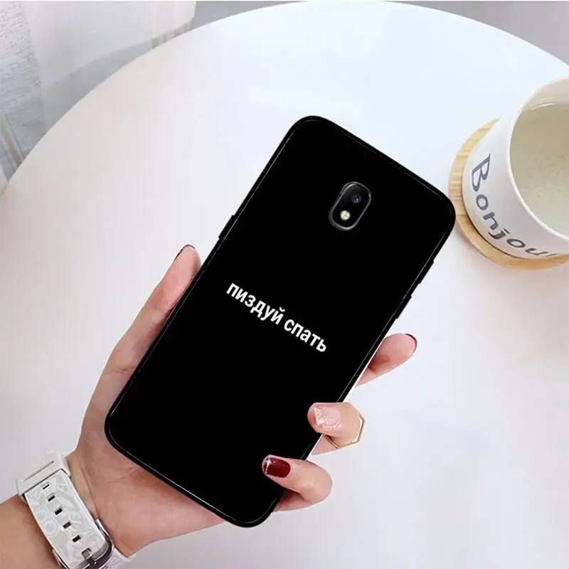 YNDFCNB Russian Quote Slogan Phone Case For Samsung Galaxy J7 PRIME J2Pro2018 J4 Plus J5 PRIME J6 J7 Duo Neo J737 J8
YNDFCNB Russian Quote Slogan Phone Case For Samsung Galaxy J7 PRIME J2Pro2018 J4 Plus J5 PRIME J6 J7 Duo Neo J737 J8