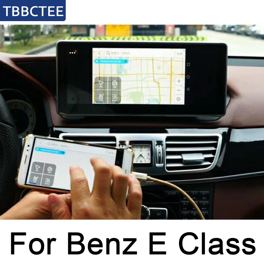 Для Mercedes Benz E Class E300 S212 2010 ~ 2016 мультимедийная Android Автомагнитола автомобильный