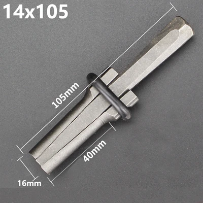 Набор каменных клиньев дутооfree 3 размера 
Набор каменных клиньев дутооfree 3 размера