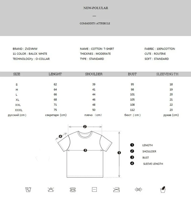5pcs-1set 3D Print China Panda Women Summer T Shirts Fashion O-neck Shirts Graphic Tees Femal Tshirt White Top Couple Clothes
5pcs-1set 3D Print China Panda Women Summer T Shirts Fashion O-neck Shirts Graphic Tees Femal Tshirt White Top Couple Clothes