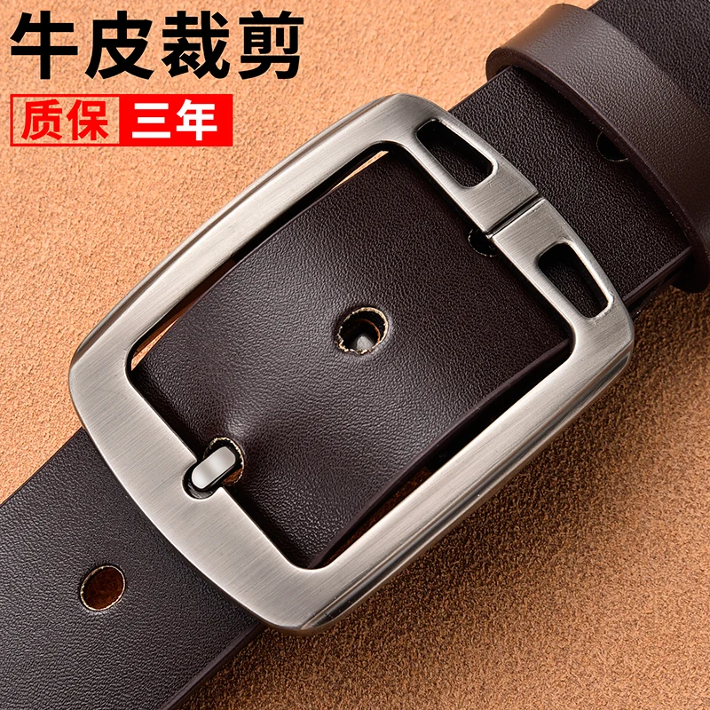 Belt men's leather pin buckle belt men's cowhide Korean youth casual belt trousers pure authentic belt for men
Belt men's leather pin buckle belt men's cowhide Korean youth casual belt trousers pure authentic belt for men