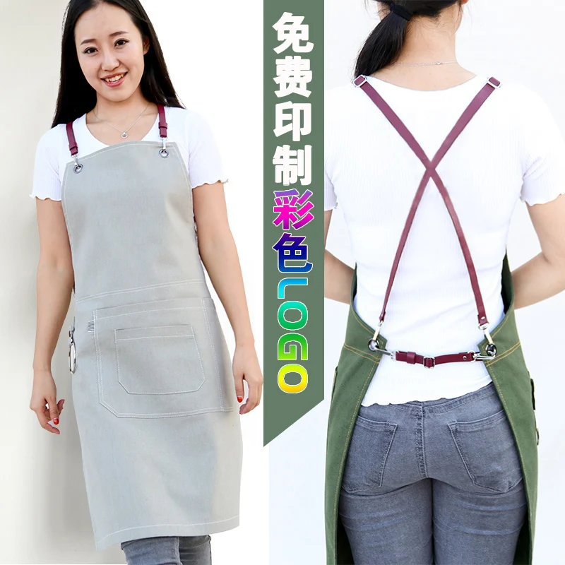 Denim canvas apron coffee shop division cute cotton canvas kitchen men and women Korean fashion work clothes custom
Denim canvas apron coffee shop division cute cotton canvas kitchen men and women Korean fashion work clothes custom