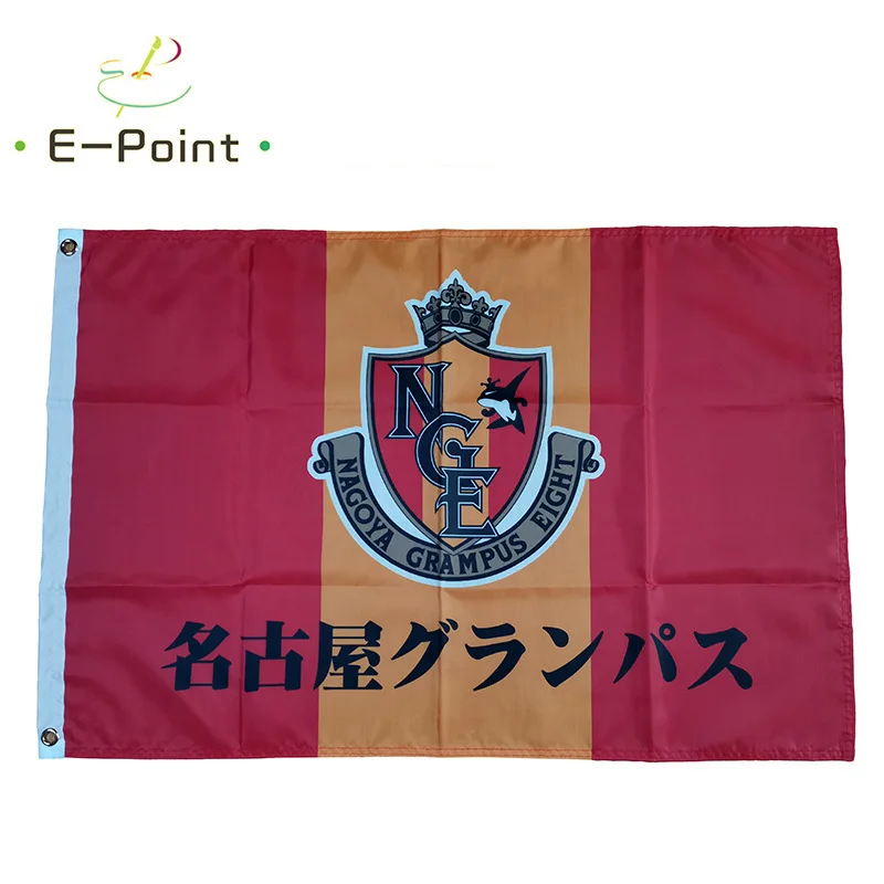 Japan Nagoya Grampus 3 фута * 5 футов (90*150 см) размер рождественские украшения для дома флаг баннер подарки
Japan Nagoya Grampus 3 фута * 5 футов (90*150 см) размер рождественские украшения для дома флаг баннер подарки