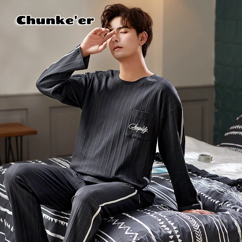 Pajamas Men's Spring And Autumn Cotton Men's Long Sleeved Trousers Are Simple And Casual, And Can Be Worn Out As a Youth Autumn
Pajamas Men's Spring And Autumn Cotton Men's Long Sleeved Trousers Are Simple And Casual, And Can Be Worn Out As a Youth Autumn