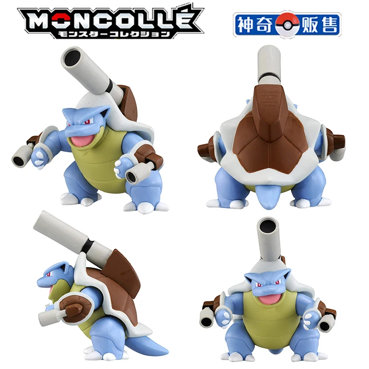 TOMY Pokemon MEGA CharizardXY Venusaur Blastoise SPMC Genuine Brand New with Box 
TOMY Pokemon MEGA CharizardXY Venusaur Blastoise SPMC Genuine Brand New with Box