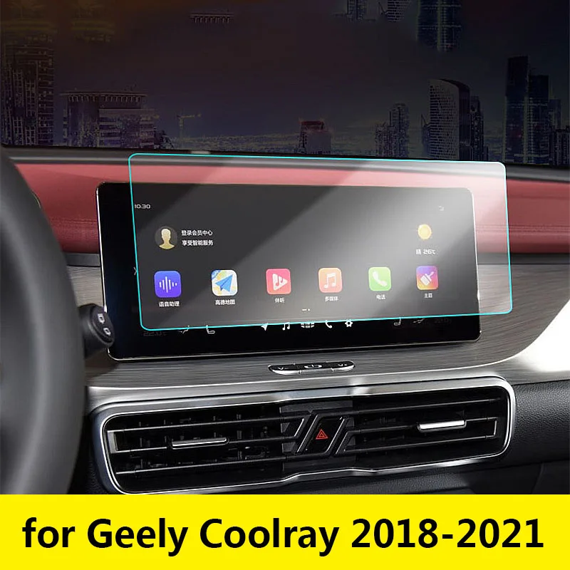 Для Geely Coolray Pro 2018-2021 Proton X50, закаленное стекло BinYue, Защитная пленка для ЖК-экрана, наклейка для автомобильной навигации
Для Geely Coolray Pro 2018-2021 Proton X50, закаленное стекло BinYue, Защитная пленка для ЖК-экрана, наклейка для автомобильной навигации
