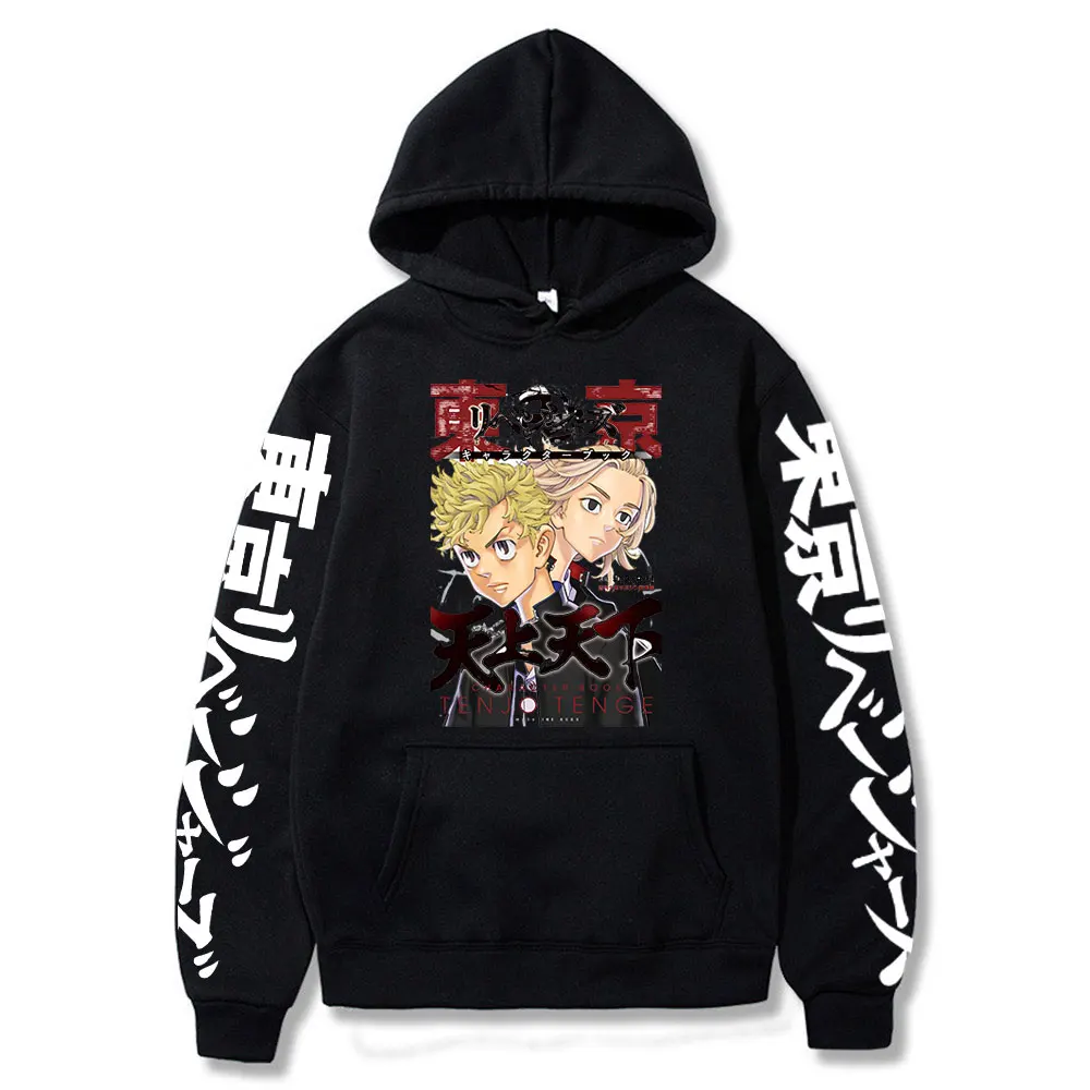 Tokyo Revengers Anime Harajuku Hoodie Men Women Japanese Streetwear Unisex Pullover Oversized Sweatshirts Manjirou Print Hip Hop
Tokyo Revengers Anime Harajuku Hoodie Men Women Japanese Streetwear Unisex Pullover Oversized Sweatshirts Manjirou Print Hip Hop