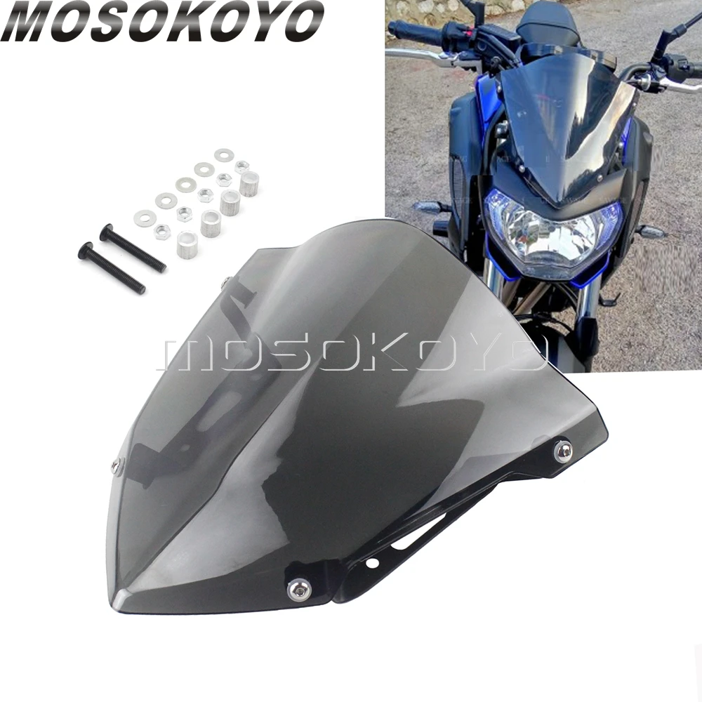 Лобовое стекло для мотоцикла защита от дыма передняя обтекаемая Крышка Yamaha FZ 07 FZ07