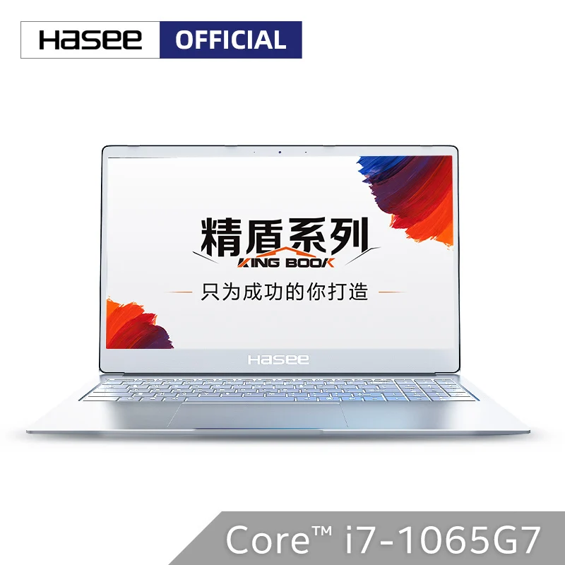 Ноутбук Hasee X57A1laptop для бизнеса (Intel Core I7 1065G7/8GB RAM/512G SSD/15 6 ྄% NTSC IPS/клавиатура с
