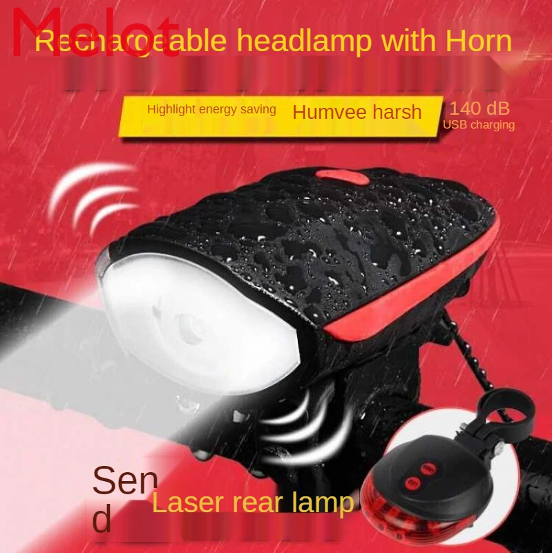 Bicycle Headlight Cycling Fitting Rechargeable Strong Light Horn Night Riding Fixture Mountain Bicycle Lights
Bicycle Headlight Cycling Fitting Rechargeable Strong Light Horn Night Riding Fixture Mountain Bicycle Lights