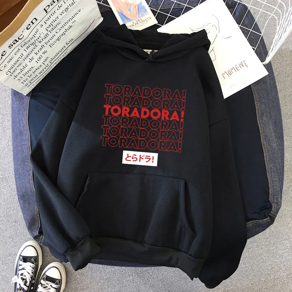 WAMNI Toradora Round Neck Pullover Breathable Loose Anime O-neck Clothing Streetwear Womens Fashion Sweatshirt Harajuku Hoodies
WAMNI Toradora Round Neck Pullover Breathable Loose Anime O-neck Clothing Streetwear Womens Fashion Sweatshirt Harajuku Hoodies
