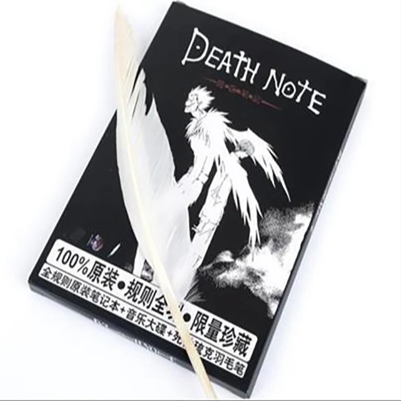 Death note Notebook Animation Props Student Diary Soft Copy Stationery creativity Journal Holiday gift Notepad
Death note Notebook Animation Props Student Diary Soft Copy Stationery creativity Journal Holiday gift Notepad