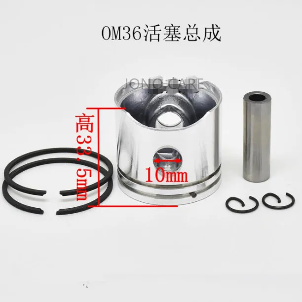 OLEO MAC 42 Piston with ring kit 40mm for 43 44 Brush Cutter Grass Trimmer Mower and Gasoline Engine Garden Tools Spare Parts
OLEO MAC 42 Piston with ring kit 40mm for 43 44 Brush Cutter Grass Trimmer Mower and Gasoline Engine Garden Tools Spare Parts