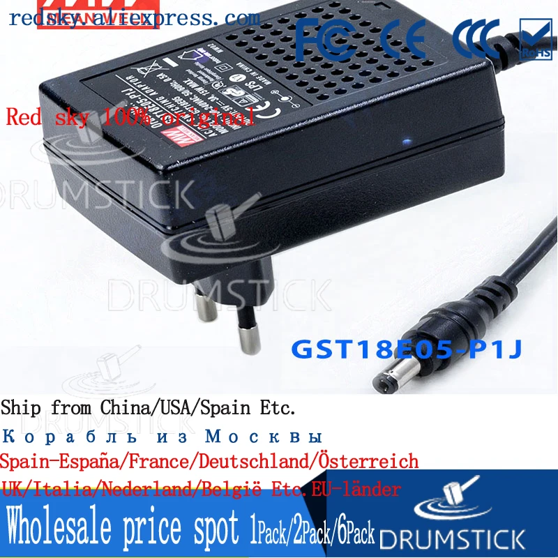 Бренд MEAN WELL представляет GST18E18 P1J 18V 1A meanwell GST18E 18W AC DC постоянного тока высокой
