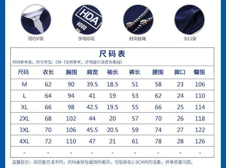 Free Shipping Summer Men's Print Tracksuit Casual T shirt Shorts Suit+2 Piece Elastic Beach Shorts Solid color Print Sweatshirt
Free Shipping Summer Men's Print Tracksuit Casual T shirt Shorts Suit+2 Piece Elastic Beach Shorts Solid color Print Sweatshirt