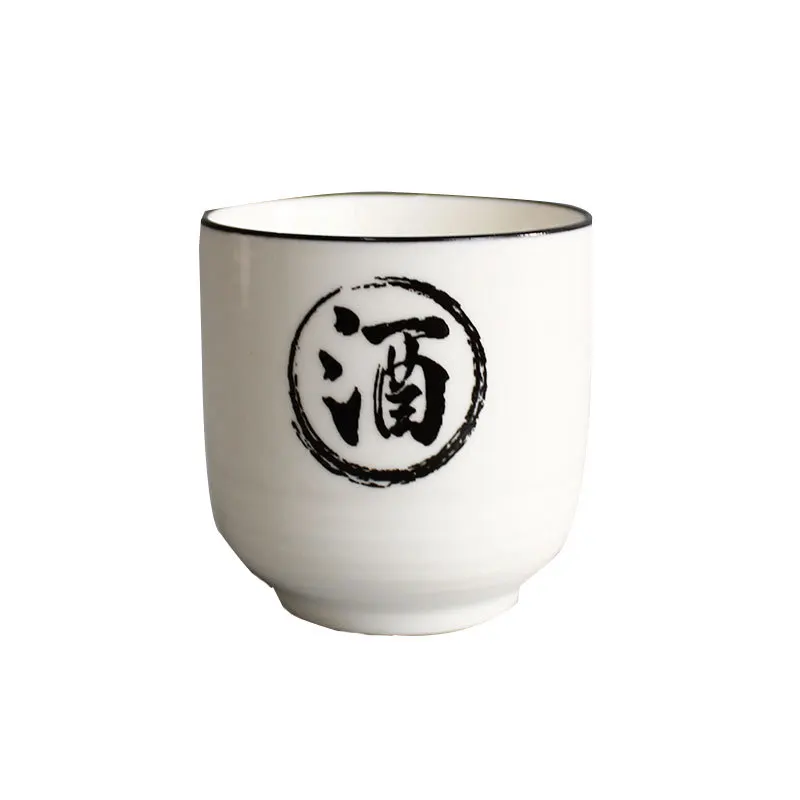 Japanese Creative Rice Wine Wineware Ceramic Wineware Set Gift Warm Wine Pot Set
Japanese Creative Rice Wine Wineware Ceramic Wineware Set Gift Warm Wine Pot Set