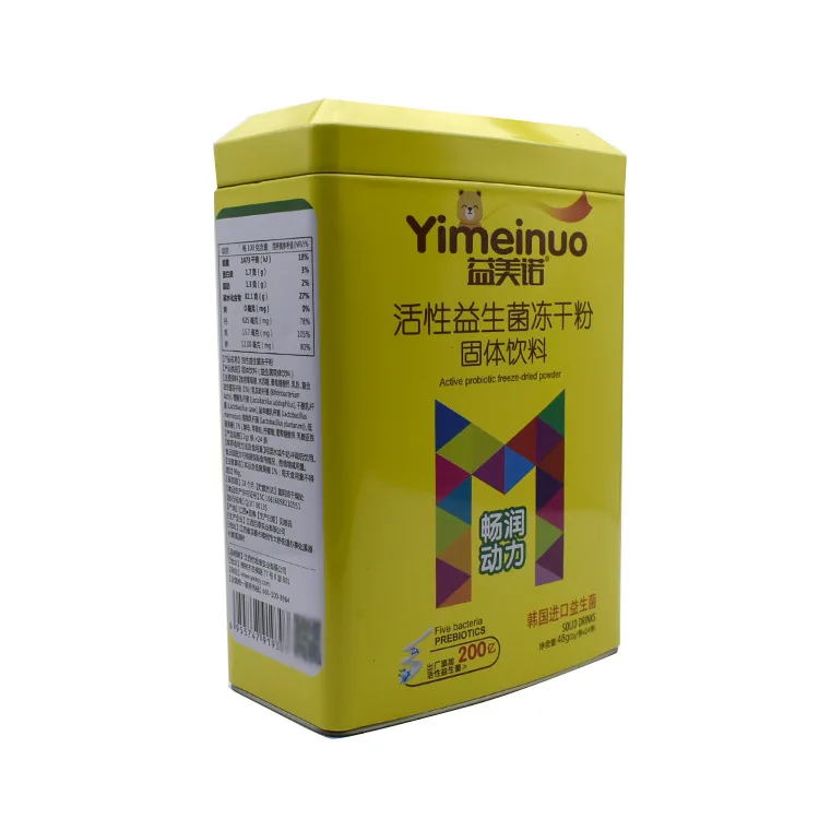 Yimenuo Active Probiotics Freeze-dried Power 48g(2g/article * 24) 20 Billion a Large Number of Wholesale Goods Consultation 540
Yimenuo Active Probiotics Freeze-dried Power 48g(2g/article * 24) 20 Billion a Large Number of Wholesale Goods Consultation 540