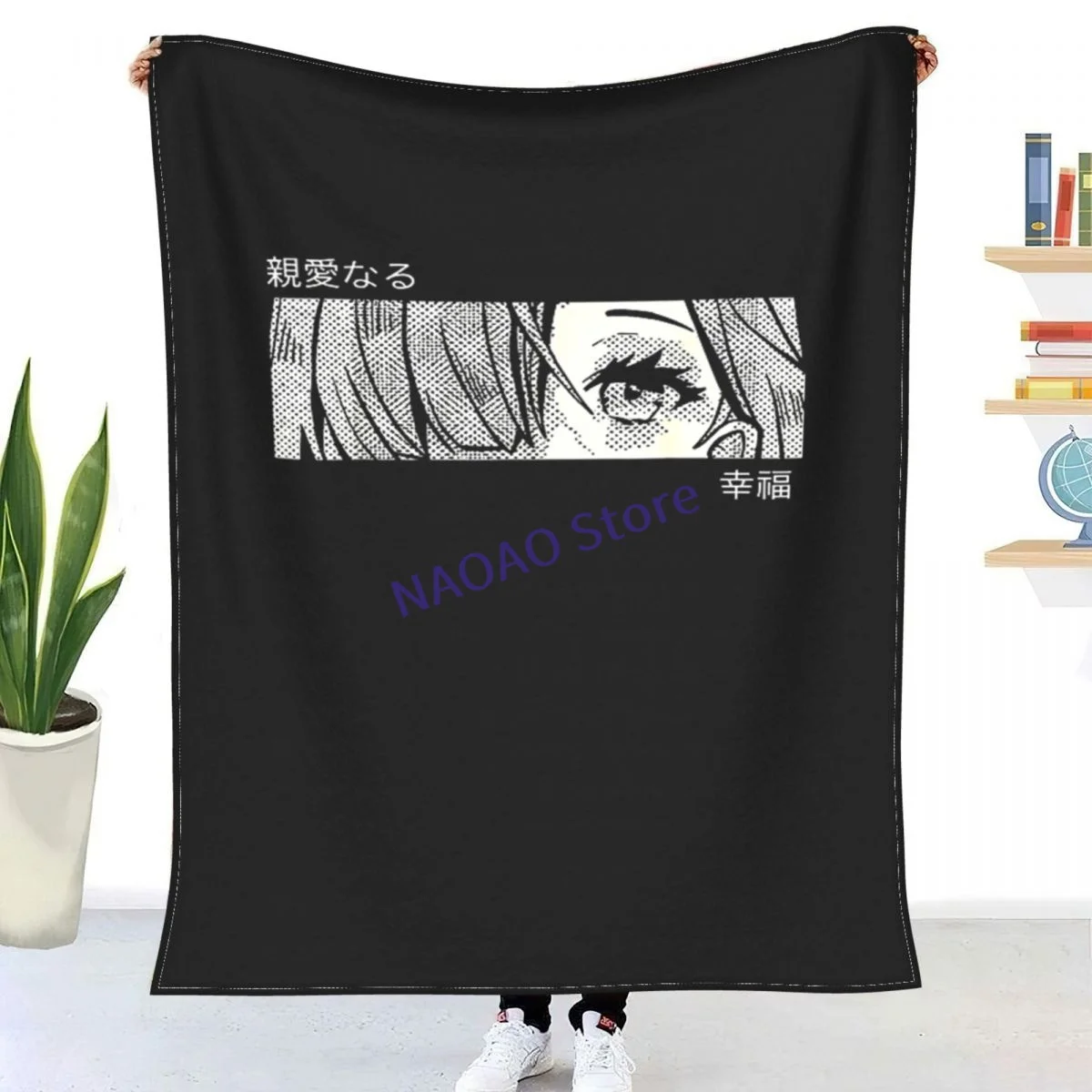 Anime Girl Eyes - Japan Culture Art - Japanese Aesthetic Throw Blanket Sheets on the bed Blankets on the sofa Decorative lattice
Anime Girl Eyes - Japan Culture Art - Japanese Aesthetic Throw Blanket Sheets on the bed Blankets on the sofa Decorative lattice