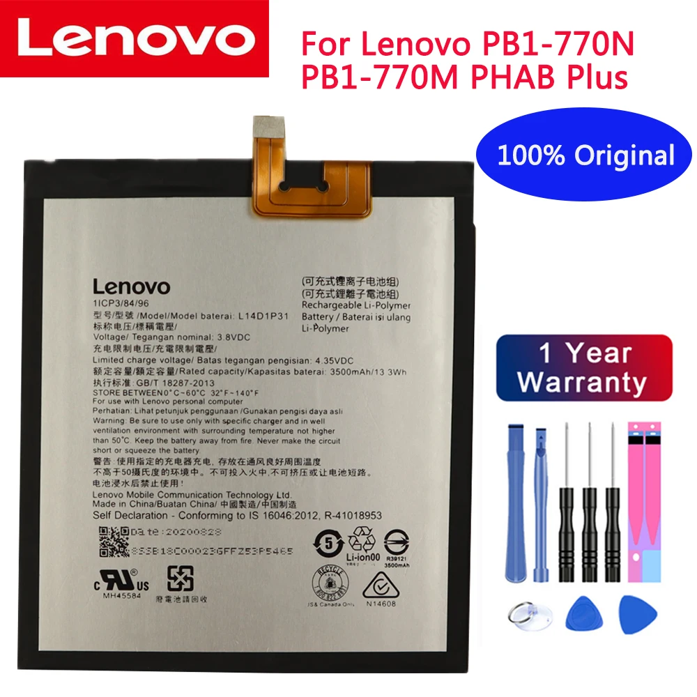 

100% оригинальный новый высококачественный аккумулятор Lenovo L14D1P31 3500 мАч для Lenovo PB1-770N PHAB Plus аккумулятор + Инструменты