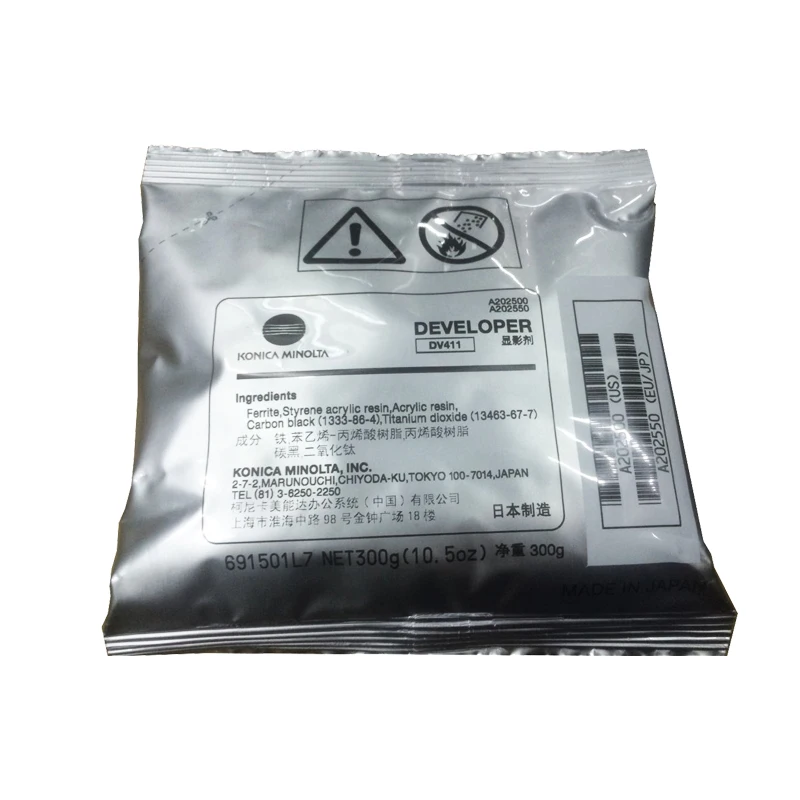 Совместимый разработчик vilaxh DV411 A202500 для Konica Minolta Bizhub 223 283 363 423 7828, черные детали копировального аппарата разработчика
Совместимый разработчик vilaxh DV411 A202500 для Konica Minolta Bizhub 223 283 363 423 7828, черные детали копировального аппарата разработчика