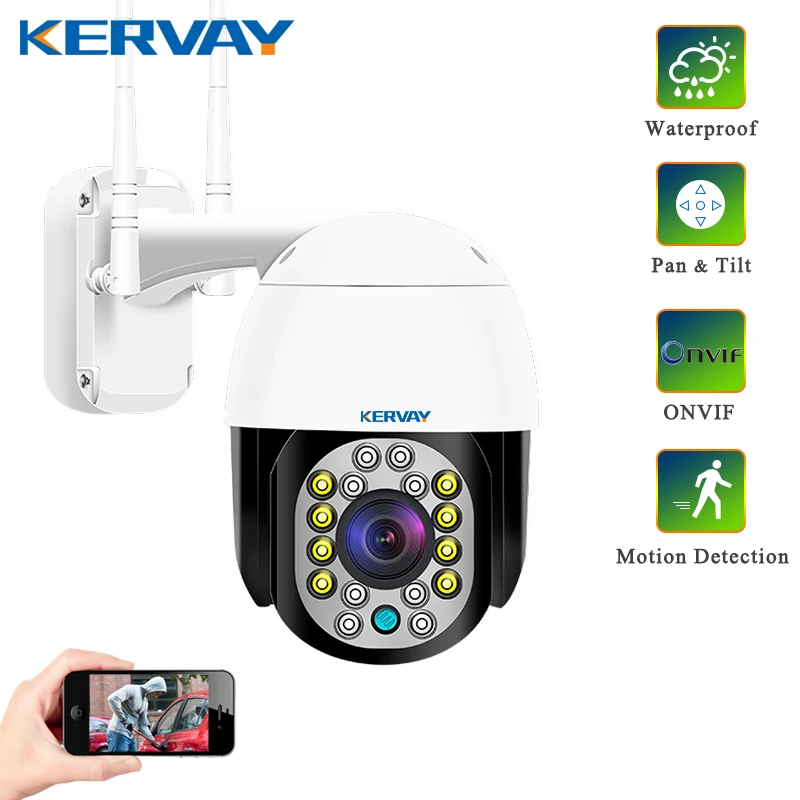 IP-камера наружная 1080P PTZ 2 МП Onvif водонепроницаемая | Безопасность и защита