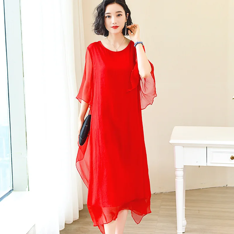Silk dress women's mid long 2021 summer new mom summer dress beach skirt mulberry silk dress 
Silk dress women's mid long 2021 summer new mom summer dress beach skirt mulberry silk dress