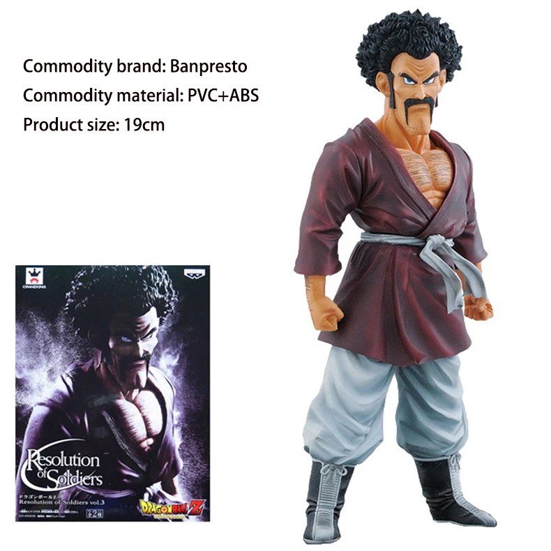 Bandai Original Anime Dragon Ball Z ROS Super Saiyan Figures Son Goku Gohan Gotenks Vegeta Collection Model Kids Gift Toy
Bandai Original Anime Dragon Ball Z ROS Super Saiyan Figures Son Goku Gohan Gotenks Vegeta Collection Model Kids Gift Toy