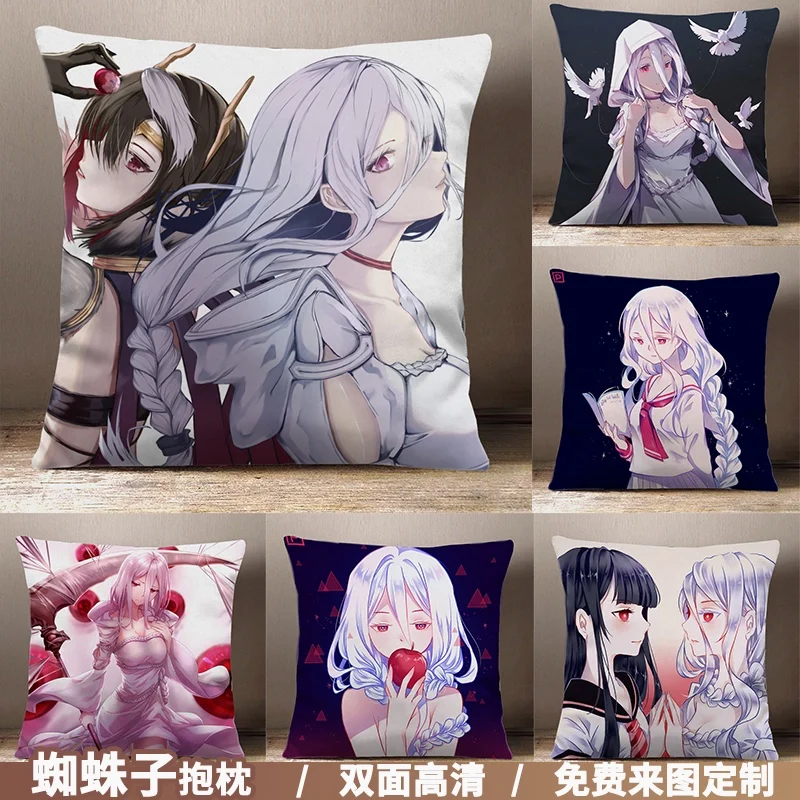 

Anime So I'm a Spider, So What？Kumo desu ga, Nani ka Square Throw Pillow Cosplay Siesta Short Plush Sofa Cushion 45*45cm