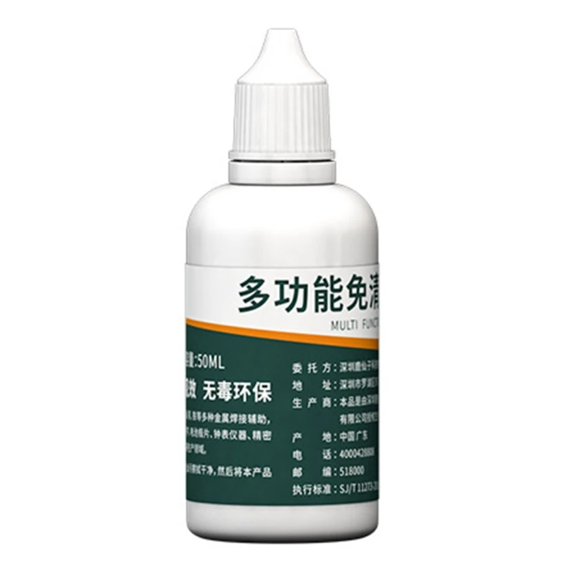 No-clean Flux Stainless Steel 18650 Lithium Battery Soldering Environmentally Friendly Liquid Copper-iron-nickel Sheet 
No-clean Flux Stainless Steel 18650 Lithium Battery Soldering Environmentally Friendly Liquid Copper-iron-nickel Sheet