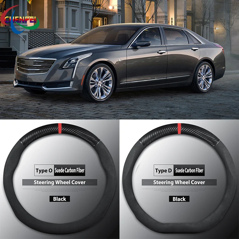 Four Seasons Universal Non-Slip Carbon Fiber Suede Steering Wheel Cover For Cadillac CT6 Car Interior Accessories
Four Seasons Universal Non-Slip Carbon Fiber Suede Steering Wheel Cover For Cadillac CT6 Car Interior Accessories