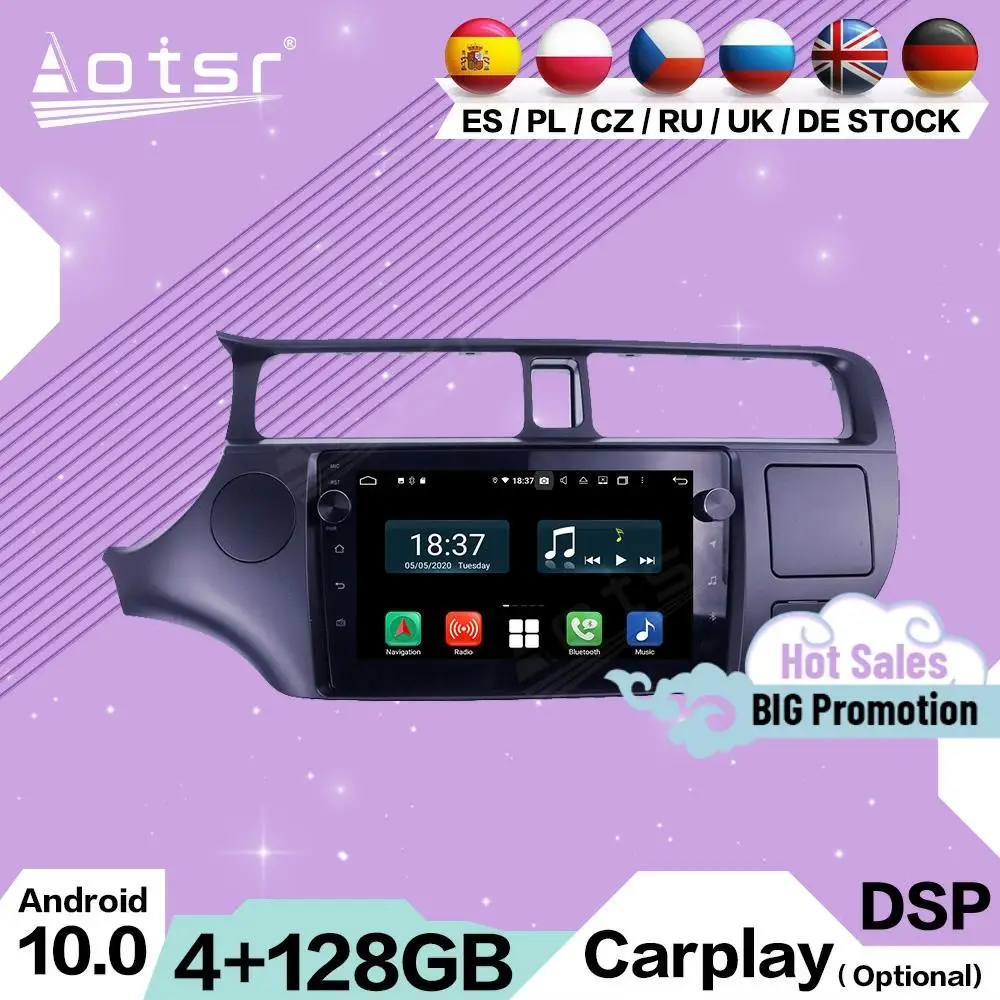 Мультимедийная стереосистема Carplay, 128 ГГц, Android 10, для KIA RIO 2010, 2011, 2012, 2013, 2014, GPS-навигация, автомобильное радио, видеоприемник, головное устройс...
Мультимедийная стереосистема Carplay, 128 ГГц, Android 10, для KIA RIO 2010, 2011, 2012, 2013, 2014, GPS-навигация, автомобильное радио, видеоприемник, головное устройс...