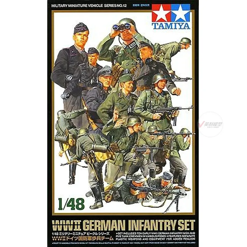 Tamiya 32512 1/48 WWII German Infantry Set Soldier Figure Military Hobby Toy Plastic Model Building Assembly Kit Boy Child Gift
Tamiya 32512 1/48 WWII German Infantry Set Soldier Figure Military Hobby Toy Plastic Model Building Assembly Kit Boy Child Gift