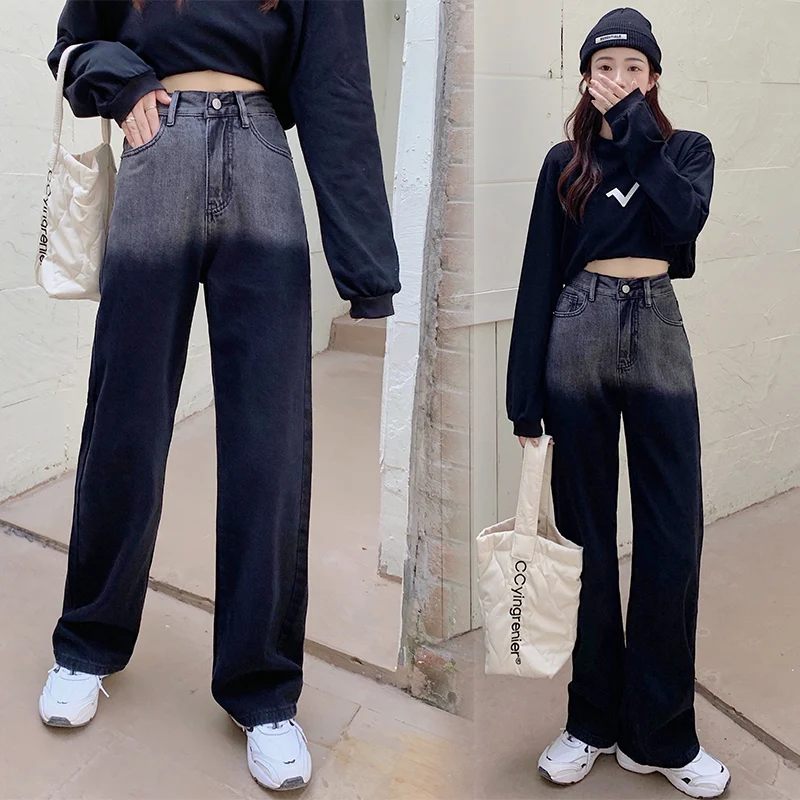 Autumn And Winter New Gradient Black Wide-Leg Jeans Women's High Waist Loose Straight Full-Length Trousers Women's Fashion Ins
Autumn And Winter New Gradient Black Wide-Leg Jeans Women's High Waist Loose Straight Full-Length Trousers Women's Fashion Ins