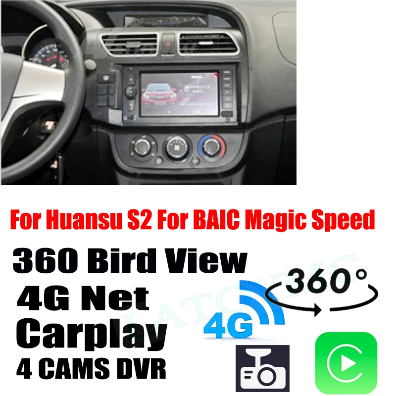 For Huansu S2 For BAIC Magic Speed Car Audio Navigation GPS Stereo Carplay DVR 360 Birdview 4G Android System
For Huansu S2 For BAIC Magic Speed Car Audio Navigation GPS Stereo Carplay DVR 360 Birdview 4G Android System
