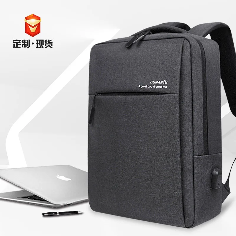 New business backpack men waterproof computer backpack leisure large-capacity shoulder bag
New business backpack men waterproof computer backpack leisure large-capacity shoulder bag