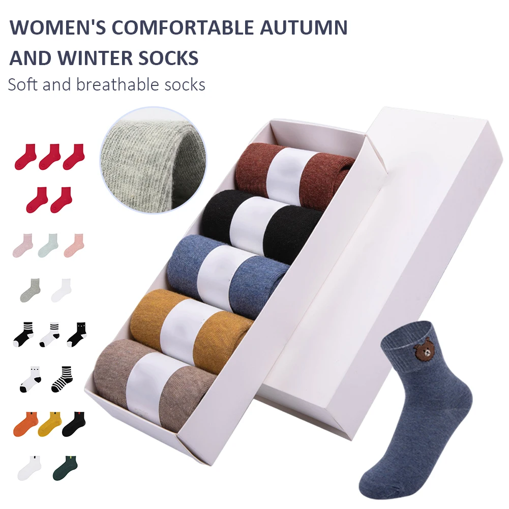 5 Pack Men's Cotton Socks New Style Business Men Socks Soft Breathable Elastic Summer Winter Warm Women Socks High Quality
5 Pack Men's Cotton Socks New Style Business Men Socks Soft Breathable Elastic Summer Winter Warm Women Socks High Quality