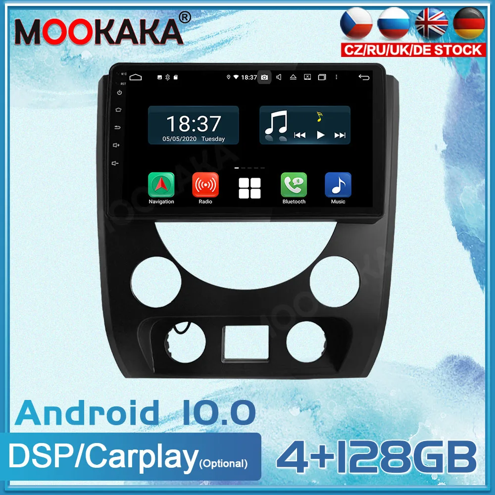 Android 10 4+128G For Ssangyong Rexton Multimedia Radio Player Touch Screen Stereo GPS Navigation System DSP Carplay
Android 10 4+128G For Ssangyong Rexton Multimedia Radio Player Touch Screen Stereo GPS Navigation System DSP Carplay