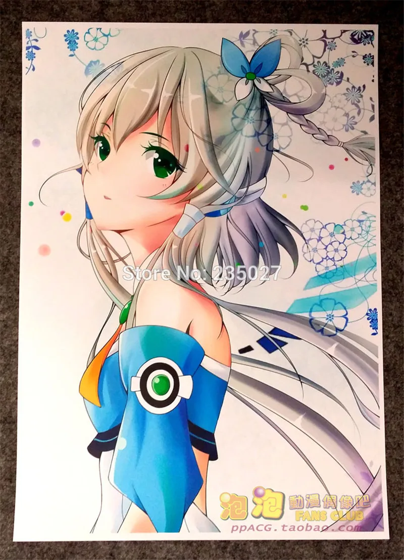 8 ./. Luo Tianyi VOCALOID CHINA PROJECT A3