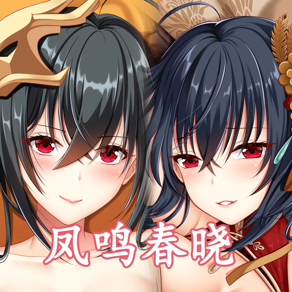 Anime Azur Lane Taiho Sexy Dakimakura Hugging Body Pillow Case Otaku Male Pillow Cushion Cover Decor Bed linings Xmas Gifts YM
Anime Azur Lane Taiho Sexy Dakimakura Hugging Body Pillow Case Otaku Male Pillow Cushion Cover Decor Bed linings Xmas Gifts YM