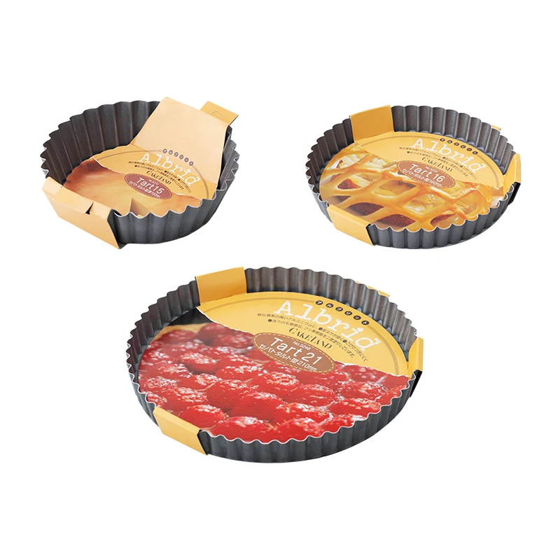 Nonstick Baking Tray Bread Loaf Mold Tray Aluminium Cake Tools Bread Bakeware Patisserie Gateau Kitchen Accessories
Nonstick Baking Tray Bread Loaf Mold Tray Aluminium Cake Tools Bread Bakeware Patisserie Gateau Kitchen Accessories