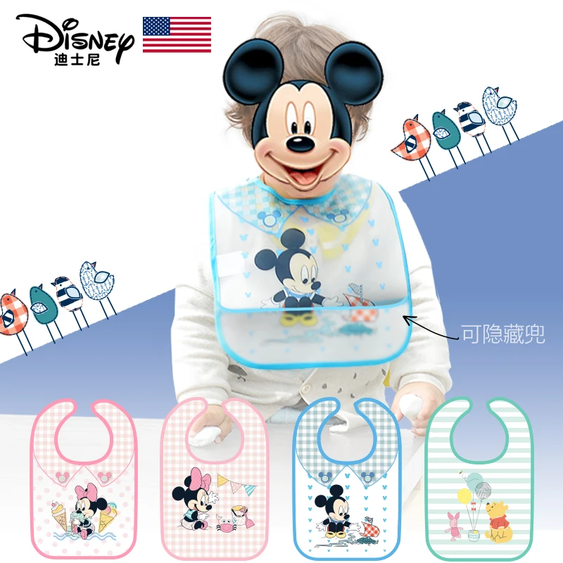 Водонепроницаемый слюнявчик Disney, детская одежда для еды, мешок для риса, мягкий слюнявчик, дополнительная детская накидка для еды, супермяг...
Водонепроницаемый слюнявчик Disney, детская одежда для еды, мешок для риса, мягкий слюнявчик, дополнительная детская накидка для еды, супермяг...