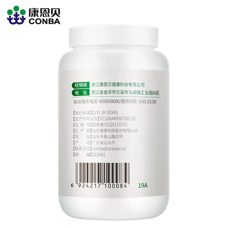 Conbe calcium iron zinc chewable tablets for growth of children and adolescents high calcium tablets supplement
Conbe calcium iron zinc chewable tablets for growth of children and adolescents high calcium tablets supplement