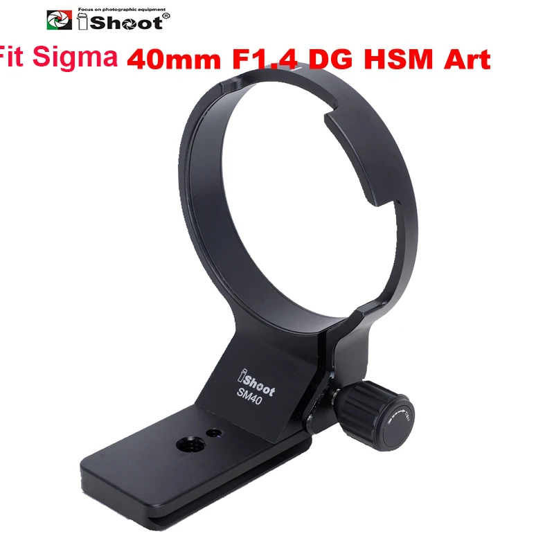 iShoot Lens Collar Support for Sigma 40mm F1.4 DG HSM Art Tripod Mount Ring Lens Adapter w Arca swiss Devotial Plate IS-SM40 
iShoot Lens Collar Support for Sigma 40mm F1.4 DG HSM Art Tripod Mount Ring Lens Adapter w Arca swiss Devotial Plate IS-SM40