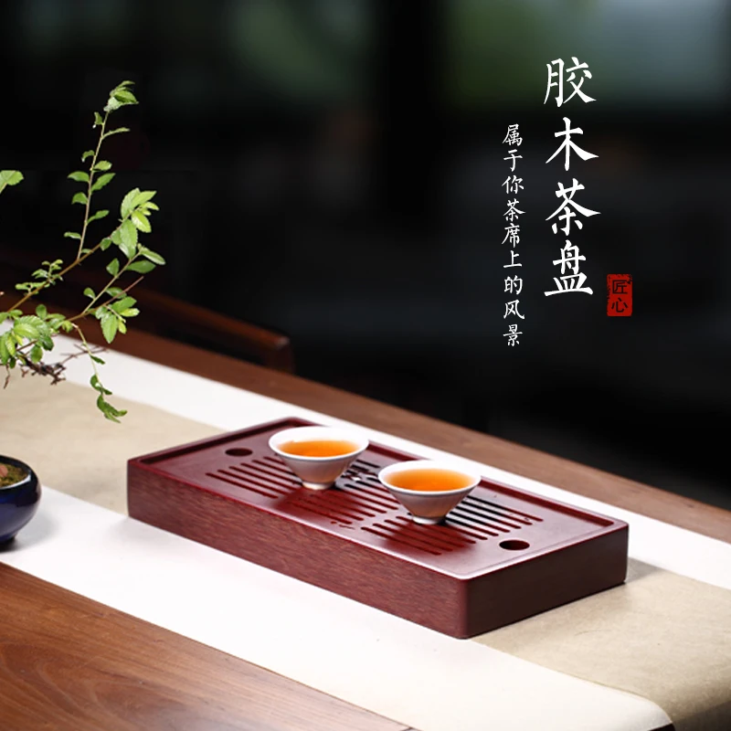 Red clay pot tray tea tray square water storage bakelite solid wood hollow panel small tea tray tea table
Red clay pot tray tea tray square water storage bakelite solid wood hollow panel small tea tray tea table