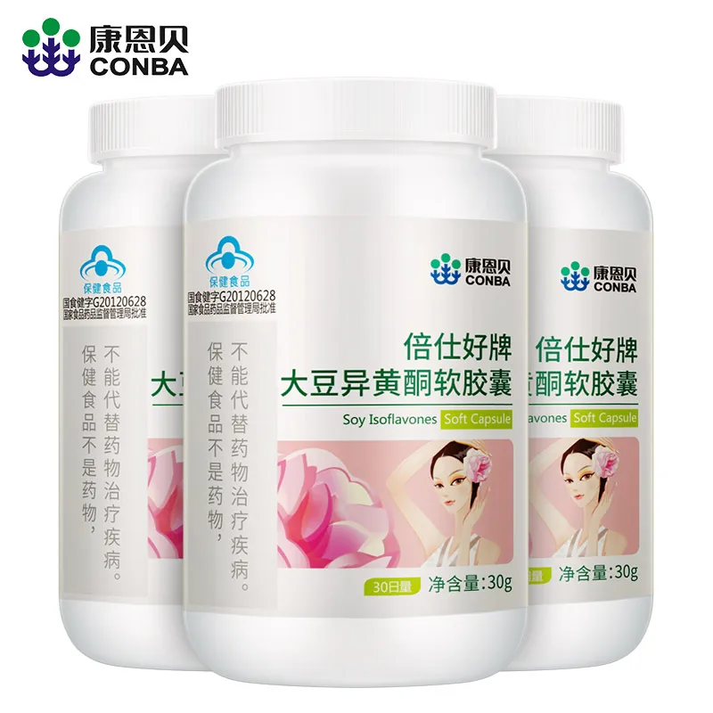 Kahn bei soybean isoflavones soft capsule is the supplement estrogen women regulate endocrine blain
Kahn bei soybean isoflavones soft capsule is the supplement estrogen women regulate endocrine blain